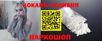 сатива Шахты