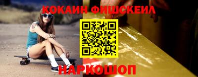 сатива Шахты