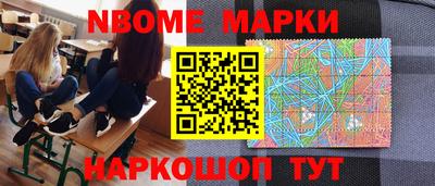сатива Шахты