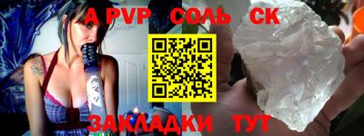 кокаин премиум Шебекино