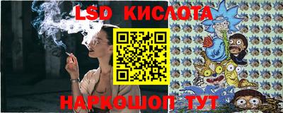 кокаин премиум Шебекино