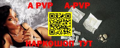 кокаин премиум Шебекино