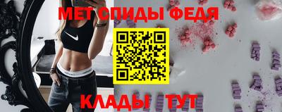 кокаин премиум Шебекино