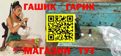 кокаин премиум Шебекино