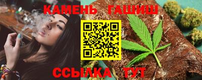 кокаин премиум Шебекино