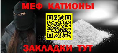 кокаин премиум Шебекино