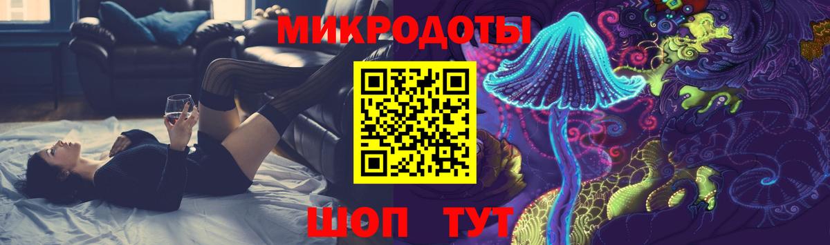 Псилоцибиновые грибы GOLDEN TEACHER Дзержинск